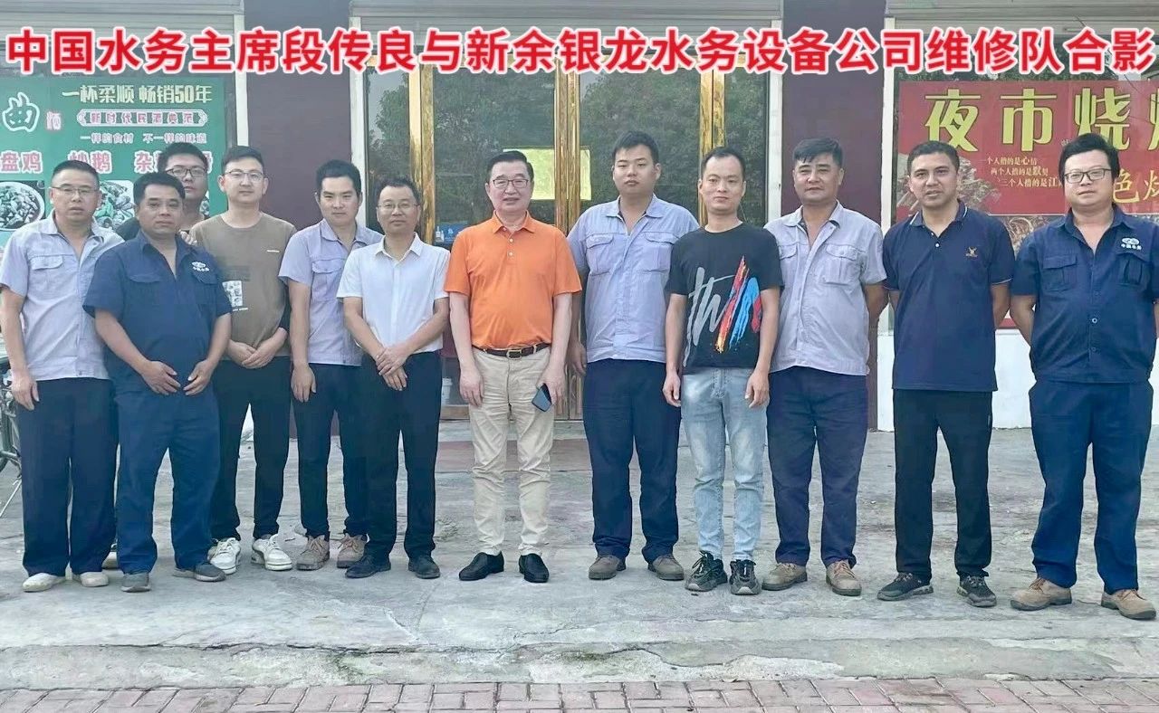 搶修農(nóng)灌機(jī)井抗旱情，銀龍情系群眾保民生！